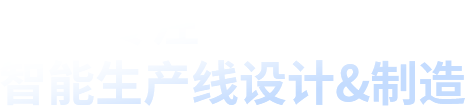 關(guān)于精極描述