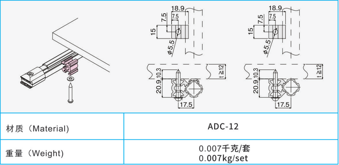 AL-19-15 鋁合金管接頭.png